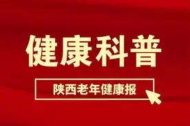 【健康科普】鸡眼、肉球、瘊子到底是什么？小心可能是疣！图片