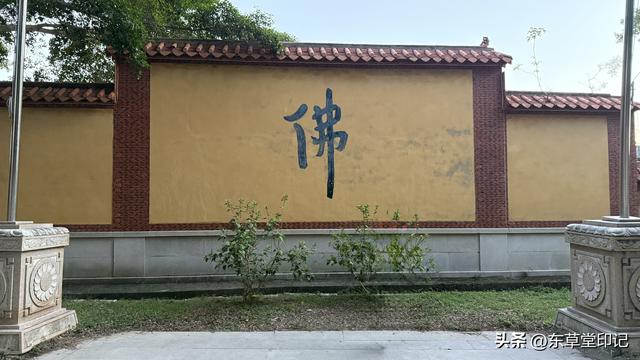 金庸笔下的南少林竟是这里？探访泉州少林寺的千年传奇