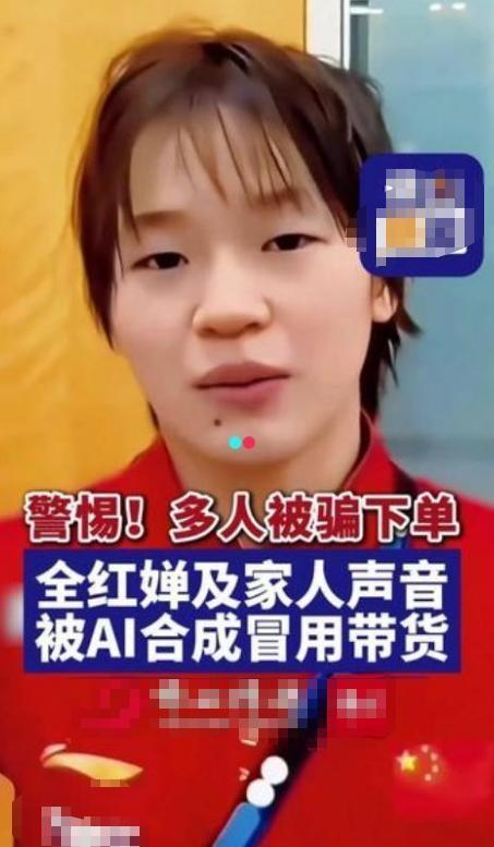 全红婵继发福危机后，彻底放飞自我，看到这才知道郭晶晶说对了