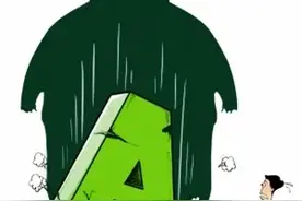 继续崩盘！黎明之前的黑暗，注定是大多数人熬不过去的！图片
