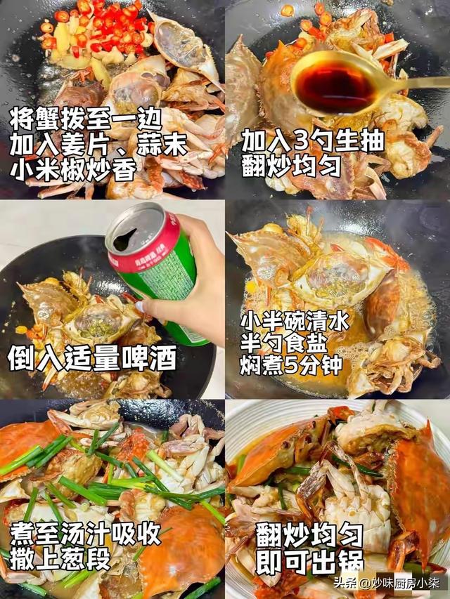 中秋家宴，除了吃月饼，这5样记得吃，尊重老传统，平安健康