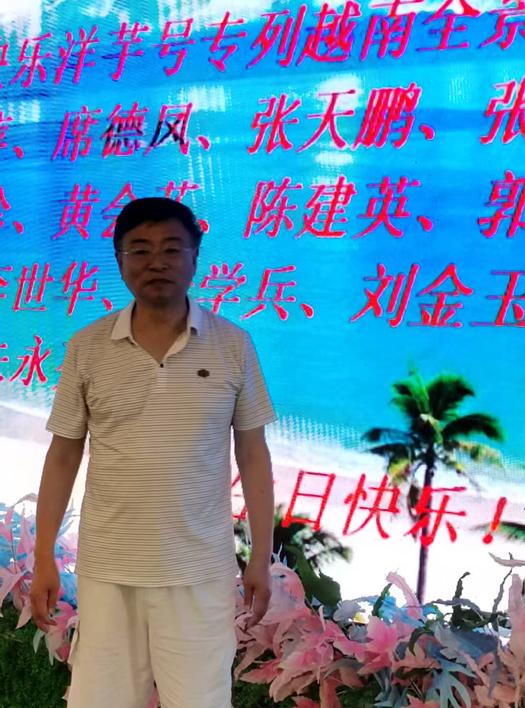 越南米轨专列十二日游之十一