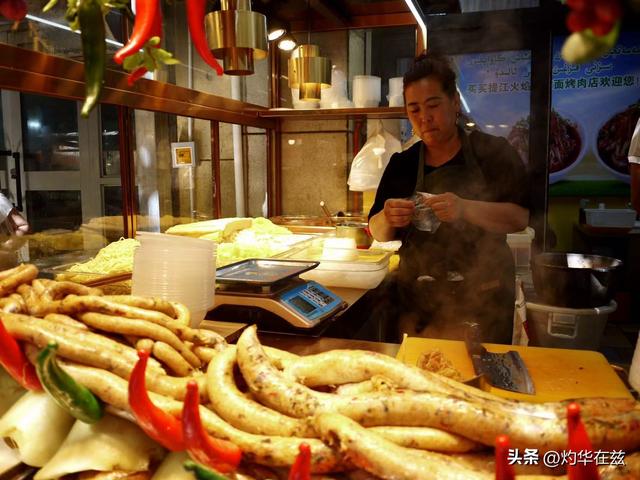 新疆极品风物：和田二街的百年烟火气
