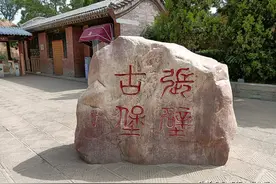 山西文化之旅全境游（第11天）张壁古堡-王家大院图片