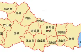 建国后湖北省襄阳、十堰、随州、神农架地区行政区划变迁图片