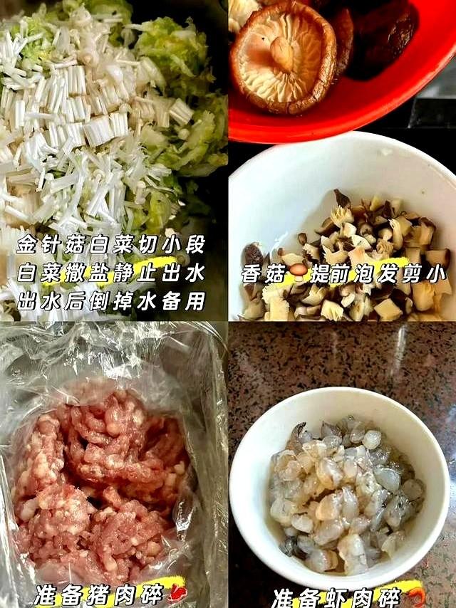 伏天吃饺子，3个“解暑馅”别错过，清热解暑，清爽开胃不油腻
