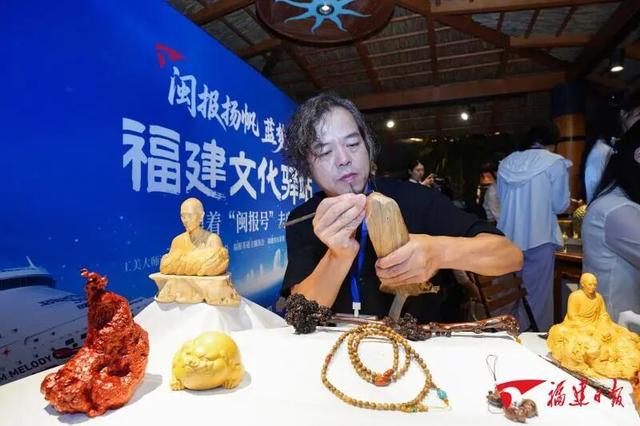 “闽报号”扬帆起航！解锁最炫福建风