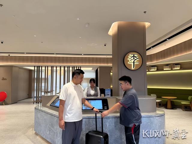 寄递行李突破1万件！河北文旅让游客“轻松游河北”