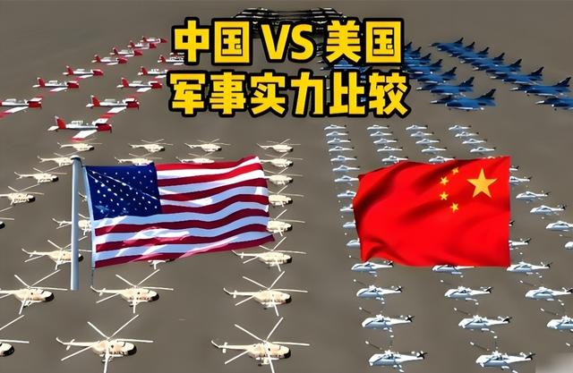 张召忠：美国就算一动不动，中国20年也追不上，中美差距那么大？
