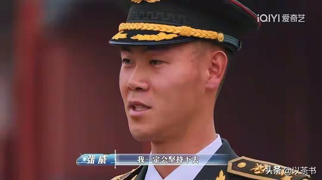 九三阅兵唯一擎旗手张威：河南农村小伙到天安门的27年