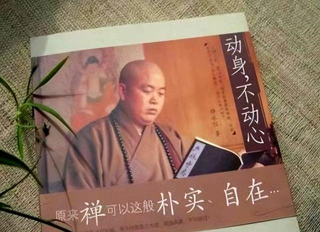 越扒越劲爆！释永信在少林寺的奢靡生活，你想都不敢想！