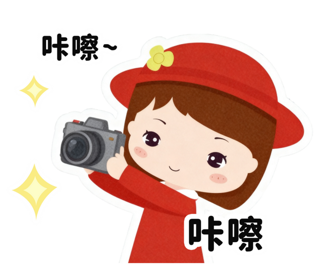 气温仍然“升升不息”，假期尾巴来公园解锁新玩法 | 假期天气早知道
