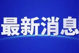 寒潮继续！烟台局部雨夹雪转中雪图片