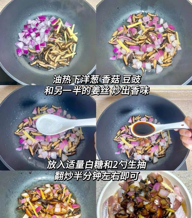 1两胜10斤牛羊肉，三天一次强腿增免