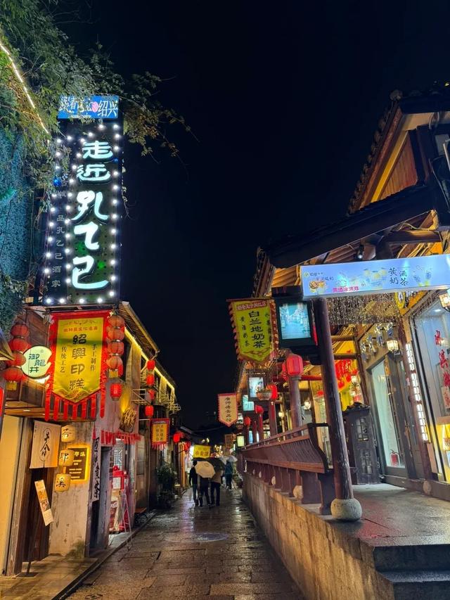 绍兴旅游攻略，来感受这座“没有围墙的博物馆”