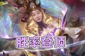 首款面临下架的典藏！一天后将绝版？金币无法购买的法师！图片