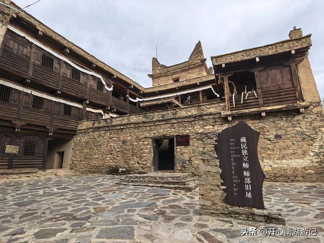 喀什经317到成都，色达县-都江堰，甲居藏寨、理小路、桃坪羌寨