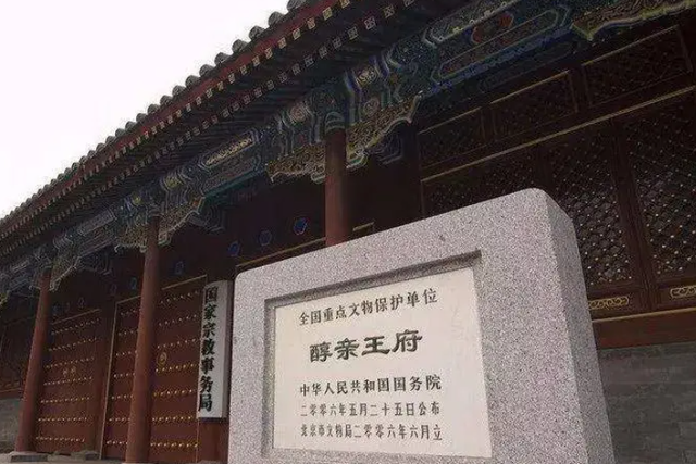 溥仪亲妹妹，活到2004年，临终前说了句溥仪一辈子都不敢说的话