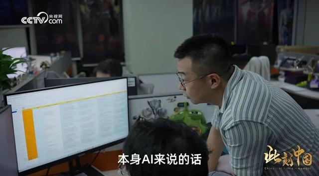 登上央视网，和平精英已成为中国游戏技术创新与文化输出的代表