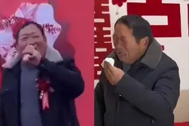 笑不活了！兄妹婚礼仅隔9天，父亲“双标”操作笑翻网友，太逗了图片