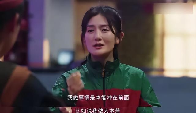 张杰没想到，婚变风波不到一年，谢娜一个举动再次实现口碑暴增