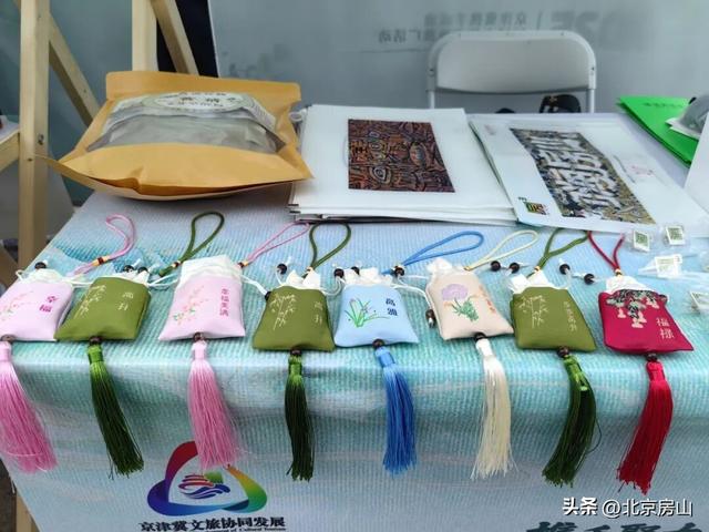 房山亮相京津冀携手成渝区域文旅交流活动，展示全域文旅资源 助力跨区域协同