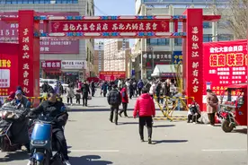 辽宁沈阳：“第一大集” 购物游玩的好去处图片