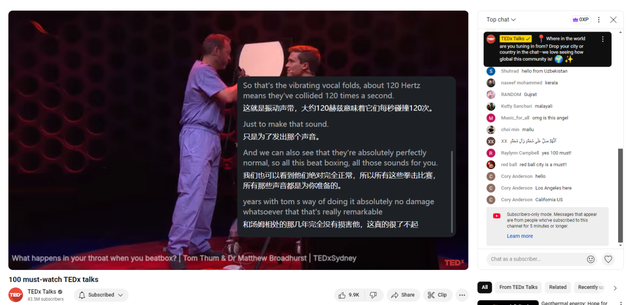 QQ 浏览器要成老司机“看片神器”？