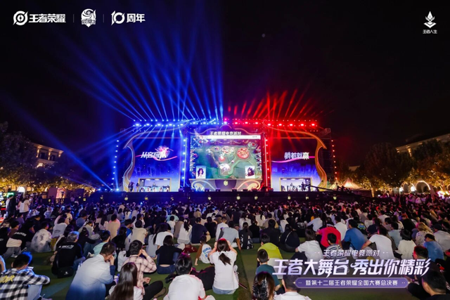 681.05万人次！12.86亿元！