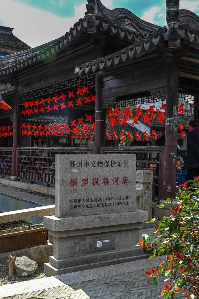 苏州十大古镇，你去过哪个？