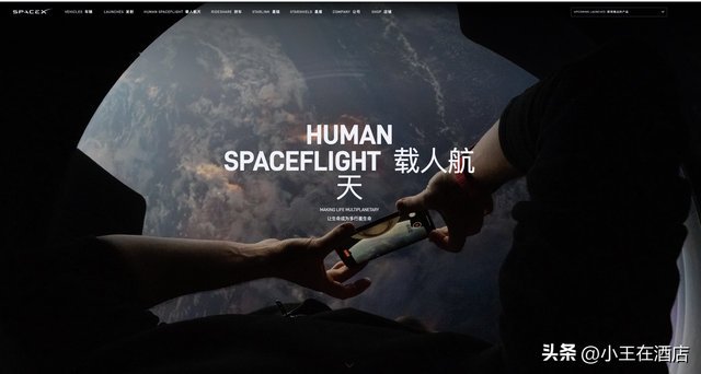 黄景瑜300万飞天，奢华游0服务，凭啥贵？