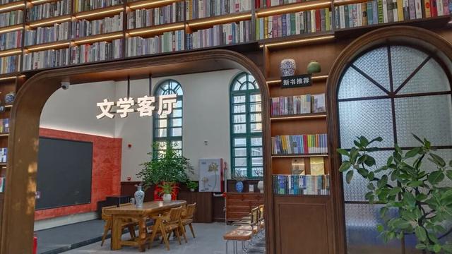 长春一日游
