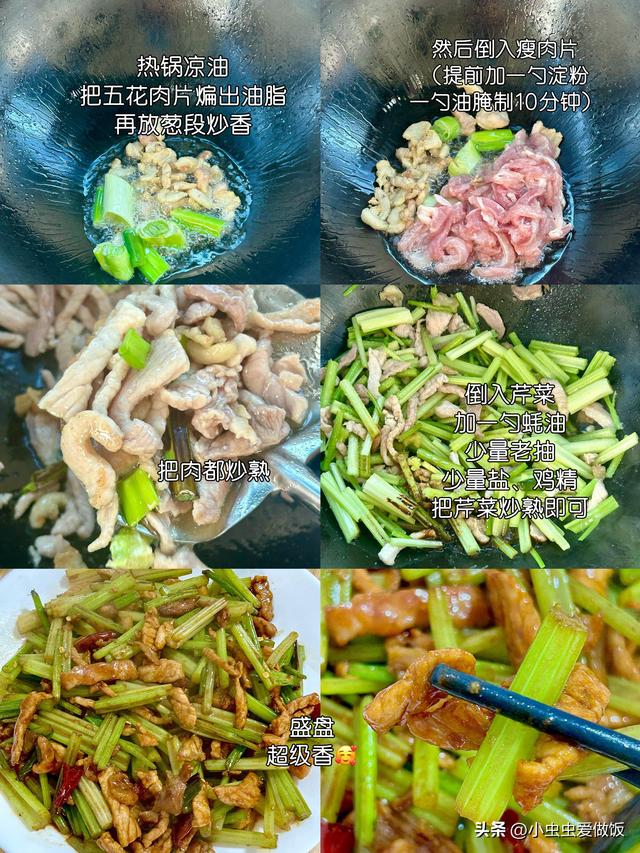 5种一吃就"拉屎"的蔬菜，被称为“肠道润滑油”，帮助你顺畅拉屎