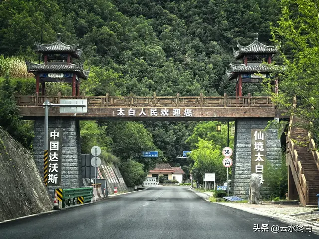 美不美？从“吐一路”到最美乡村路，看4000年银杏，探2000年栈道