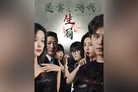 1月4日短剧推荐预告来咯（白方文王奕然沉思白妍蓝博吴竹熙柳甯）图片