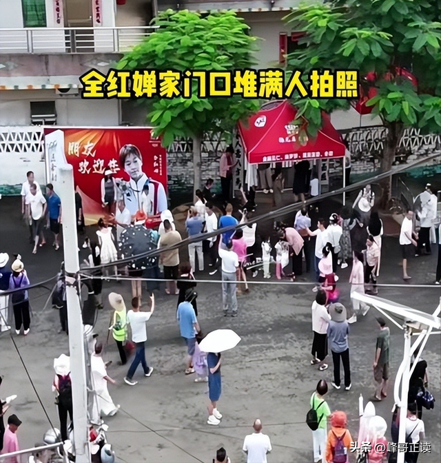 各有目的！全红婵家别墅正式封顶	，令人不适的事发生，还不止一件