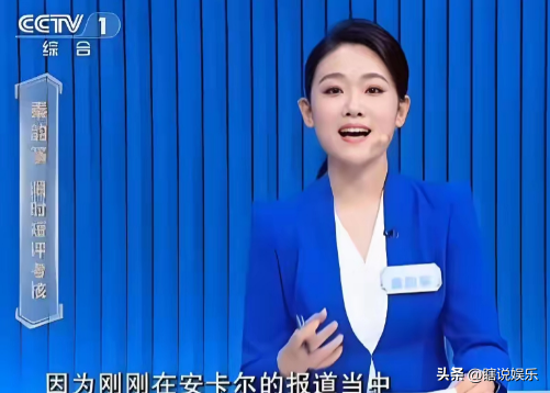 2025央视主持人大赛最大黑马竟是她，年仅22岁，康辉夸个不停！