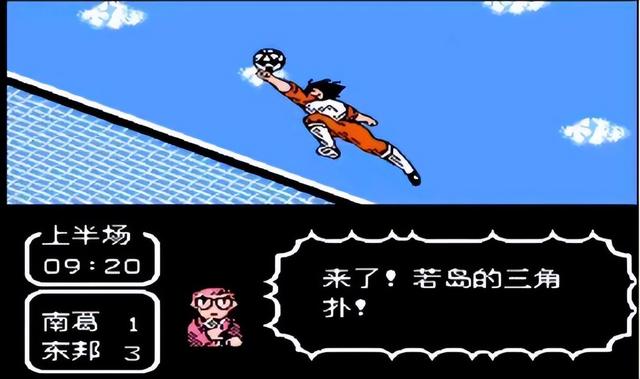 《天使之翼2》：足球游戏也能做成RPG？还大获成功