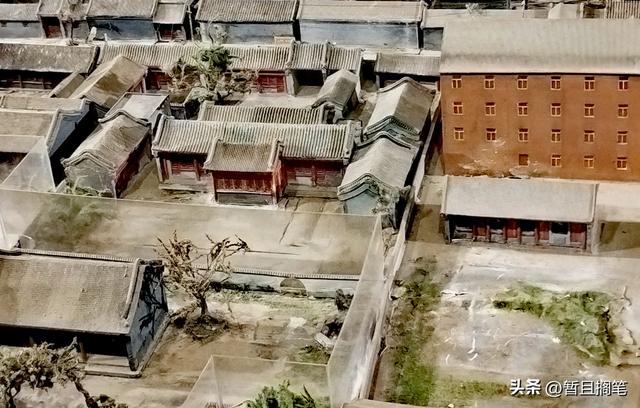 城市街巷记：北京，史家胡同与史家胡同博物馆