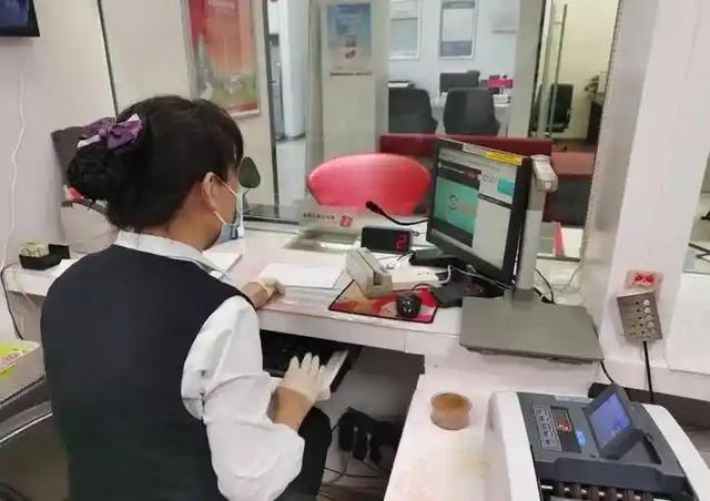 国家正式出手！2026 年 元旦起	，存取现金一律按 “新规” 来！