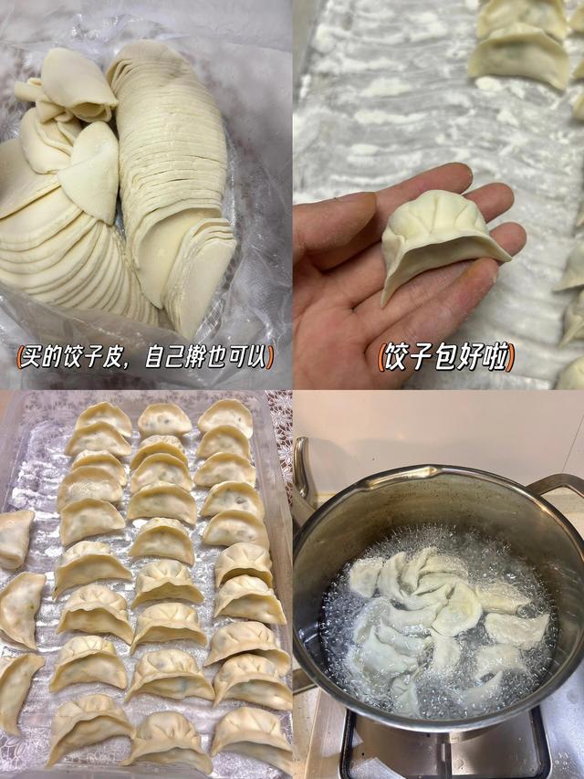 冬至将至，提醒家人：这3种饺子一定要吃，不是迷信，是老传统！