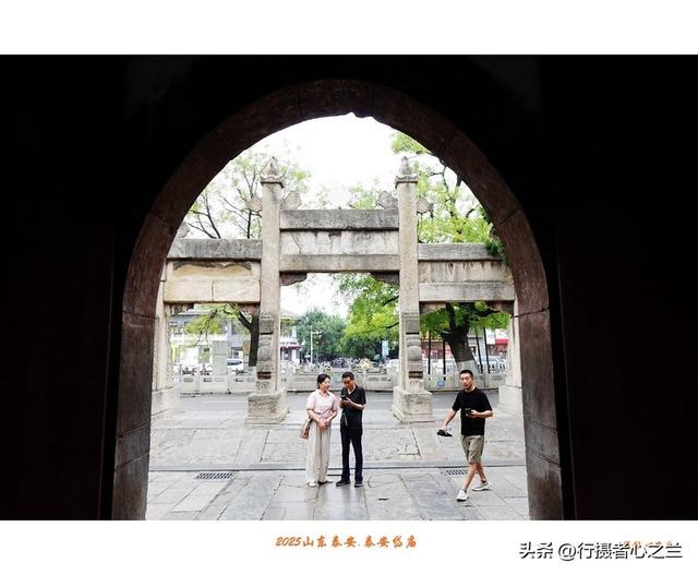 山东行游影记（323）—泰安岱庙（十九）