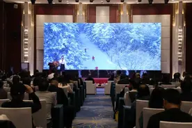 神农架最新冰雪产品发布，微短剧《神农架之爱上野人》即将上线图片