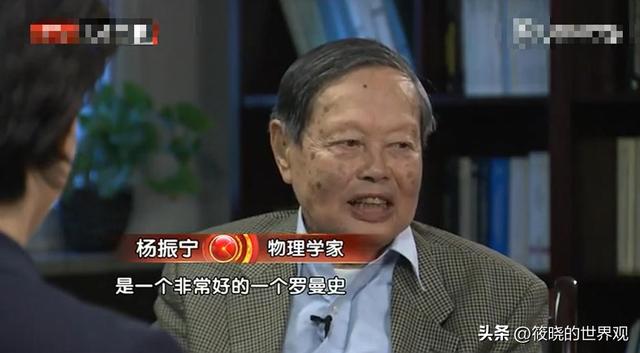 49岁的翁帆也没想到，杨振宁去世后，竟因一个举动实现口碑暴涨