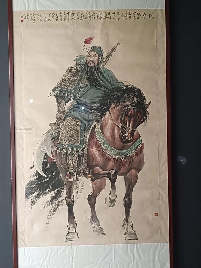 西安世博园珍宝博物馆