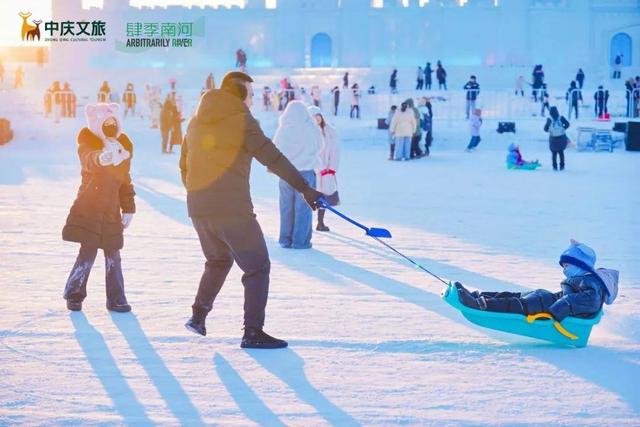 冰雪城堡C位出道！长春粉雪嘉年华开园~解锁冬日浪漫新玩法