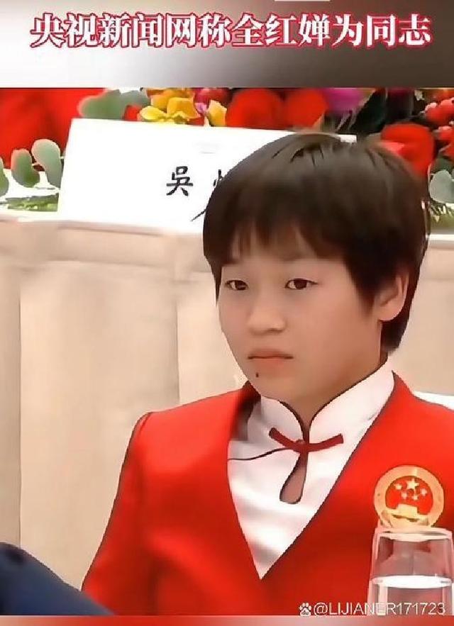 就在今日，7月16日下午游泳圈传来了全红婵和潘展乐的消息