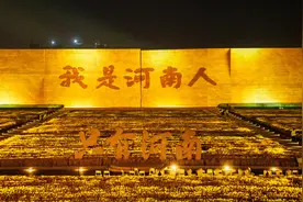 不要对河南人说“偷”和“骗”，开玩笑也不行！图片