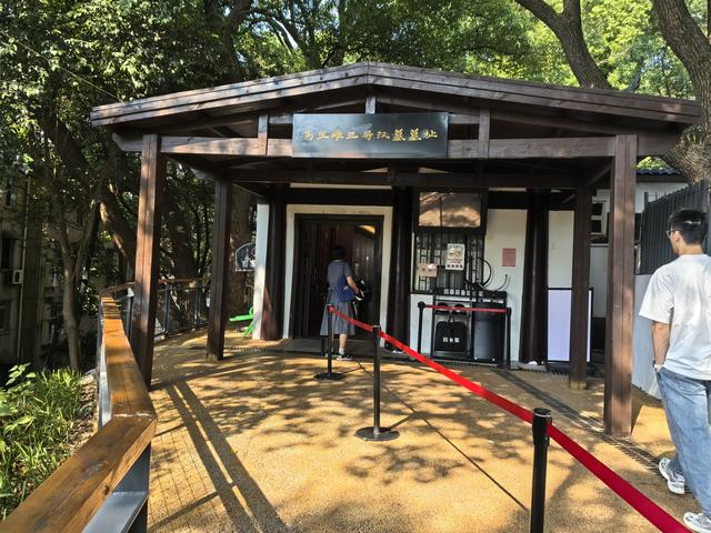 长沙游记（上）