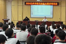 1100余名青年志愿者，护航定州半马！图片